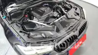 2023 BMW 523M