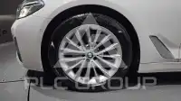2023 BMW 520