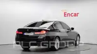 2023 BMW 520