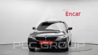 2023 BMW 520