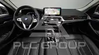 2023 BMW 520