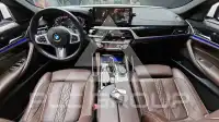 2023 BMW 530M