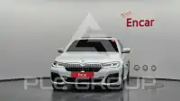 2023 BMW 523M