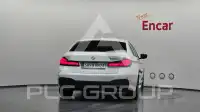 2023 BMW 523M