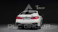 2023 BMW 530M
