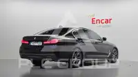 2023 BMW 520M