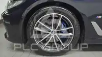 2023 BMW 520M