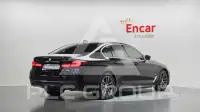 2023 BMW 520M