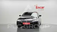 2023 BMW 520M