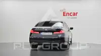 2023 BMW 520M