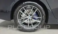 2023 BMW 520M