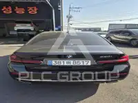 2023 BMW 520