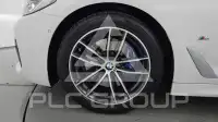 2023 BMW 520M