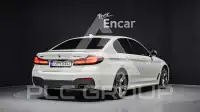 2023 BMW 550M