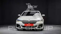 2023 BMW 550M