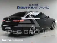 2023 BMW 7 Series