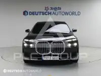 2023 BMW 7 Series
