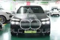2023 BMW 740M