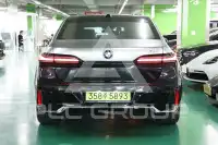 2023 BMW 740M