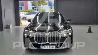 2023 BMW 740M