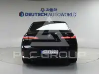 2023 BMW 740M