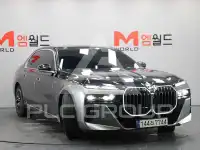 2023 BMW 740M