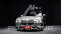 2023 BMW 740