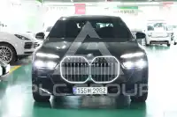 2023 BMW 740M