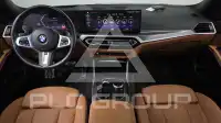 2023 BMW 320M