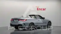 2023 BMW 440M