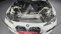 2023 BMW 420M