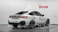 2023 BMW 420M