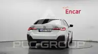 2023 BMW 420M