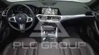 2023 BMW 420M