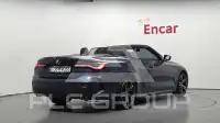 2023 BMW 420M