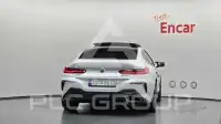 2023 BMW 850M