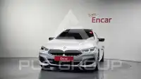 2023 BMW 850M