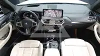 2023 BMW iX M