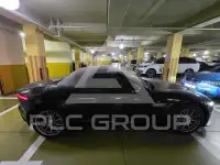 2023 Jaguar F-TYPE