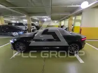 2023 Jaguar F-TYPE