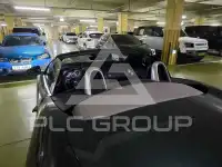 2023 Jaguar F-TYPE