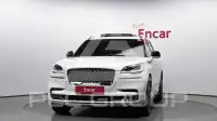 2023 Lincoln Aviator