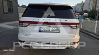 2023 Lincoln Aviator