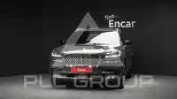 2023 Lincoln Aviator