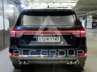 2023 Lincoln Aviator