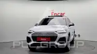 2023 Audi SQ5