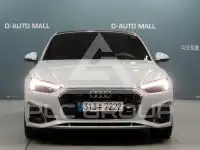 2023 Audi A5