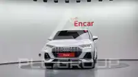 2023 Audi Q3