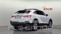 2023 Audi Q3