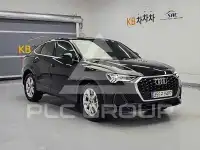 2023 Audi Q3